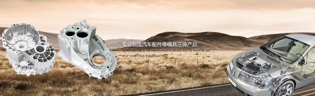 山東文耀重工機(jī)械有限公司